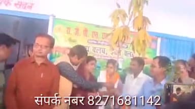 विभूतिपुर: विभूतिपुर की साक्षी ने बिहार बोर्ड मैट्रिक परीक्षा में 489 अंक प्राप्त कर स्टेट टॉपर बनी