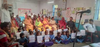 संदेश: संदेश विधान सभा के सरकारी विद्यालयों में 2025 का परिणाम पत्रक वितरण हुआ