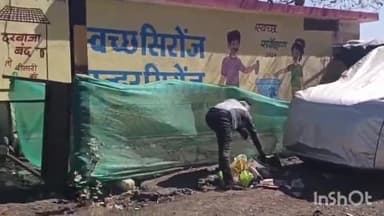 सिरोंज: नया बस स्टैंड के प्राचीन तालाब पर सफाई अभियान शुरू