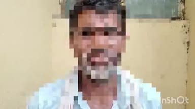 सिकंंदराबाद: चोला थाना क्षेत्र के एक गांव में तीन युवकों ने कमरे में बंद कर दो बच्चों के साथ किया कुकर्म, पुलिस ने दर्ज की एफआईआर