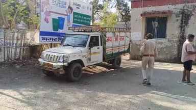 कहरा: सलखुआ थाना क्षेत्र के गोरगामा ढाला के पास अज्ञात महिला का मिला शव, पुलिस ने पोस्टमार्टम के लिए भेजा