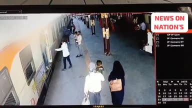 अशोकनगर रेलवे स्टेशन पर 14 वर्षीय बालिका को रेलवे आरक्षक गोविंद व अन्य व्यक्ति ने खींच कर रेल के नीचे आने से बचाया।