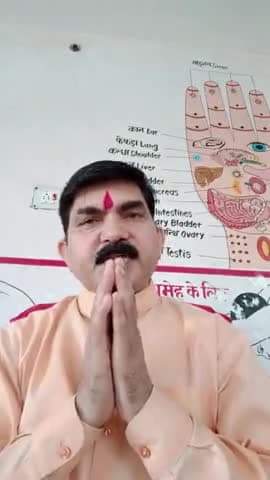 चैत्र नवरात्र के दिन से ही नव वर्ष मनाने का वैज्ञानिक महत्व और वर्ष में 12 माह और सप्ताह में 7 दिन की गणना यंत्र का नाम