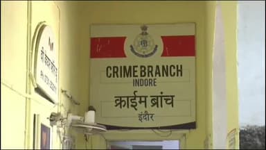 इंदौर: प्रधानमंत्री आवास योजना के सस्ते फ्लैट के नाम पर लाखों की धोखाधड़ी, क्राइम ब्रांच ने मामला दर्ज किया