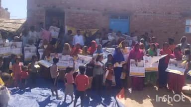 अरवल: ग्राम अमरा में जन सुराज पार्टी के विस्तार अभियान के तहत सदस्यता अभियान किया गया आयोजित