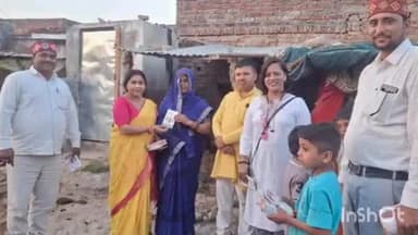 बलरामपुर: सेवा, सुरक्षा और सुशासन को लेकर पहलवारा एवं घुसाह में भाजपा की पूर्व महिला जिलाध्यक्ष मंजू तिवारी ने घर-घर किया जनसंपर्क