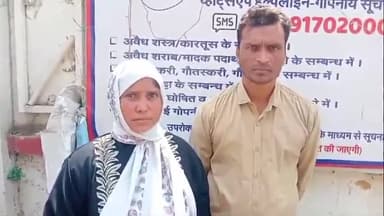 बरेली: थाना भोजीपुरा क्षेत्र के ग्राम जादवपुर निवासी पीड़िता का आरोप, लापता बेटे का शव तालाब किनारे मिला, हत्या का आरोप