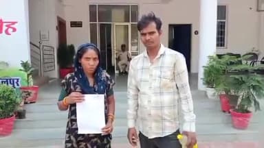 जबलपुर: भैरव नगर निवासी महिला पर चाकू से किया गया हमला, थाने में सुनवाई ना होने पर SP ऑफिस पहुंची पीड़िता