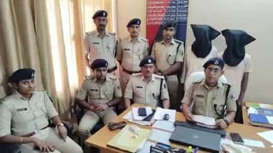 नूरसराय: बालचंद बीघा में मारपीट और फायरिंग का वीडियो वायरल, पुलिस ने दो आरोपियों को किया गिरफ्तार