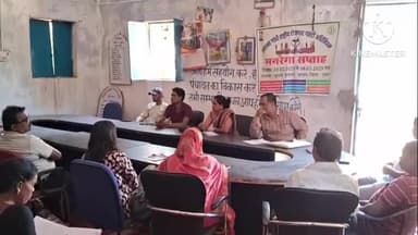 घाघरा: चूंदरी पंचायत सचिवालय में पंचायत कर्मियों के साथ बैठक का आयोजन, मुखिया ने दी जानकारी