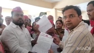 बांदा: कलेक्ट्रेट पहुंचे सपा कार्यकर्ताओं ने किया प्रदर्शन, सांसद रामजीलाल सुमन के समर्थन में DM को दिया ज्ञापन