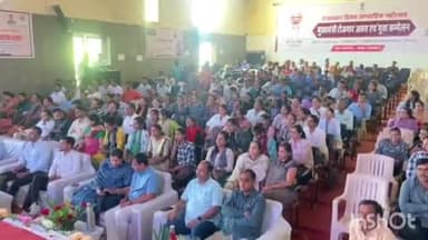 राजसमंद: जिले में रोजगार उत्सव एवं युवा सम्मेलन का हुआ आयोजन, विधायक दीप्ति माहेश्वरी सहित अन्य जनप्रतिनिधि रहे मौजूद