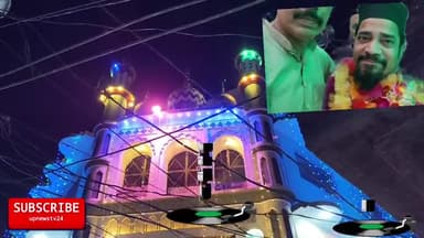 पूरनपुर रजा मस्जिद में जश्न ए कुरान शरीफ मनाया गया। मुल्क और क़ौम की सलामती की मांगी मांगी गई दुआएं।