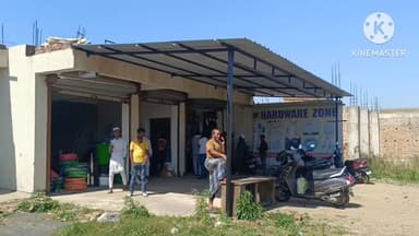 चान्हो: NH-39 मदरसा चौक पर हार्डवेयर जॉन दुकान में ₹4 लाख के सामान की हुई चोरी