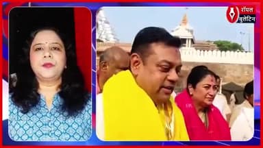 दिल्ली CM रेखा गुप्ता ने पूरी के जगन्नाथ मंदिर में किए दर्शन, देश और दिल्ली की समृद्धि के लिए की प्रार्थना
#RekhaGupta #PuriDham #jagannath #cmrekhagupta