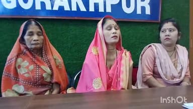 गोरखपुर: प्रेस वार्ता में पीड़िता ने जमीन के मुकदमे के बावजूद निर्माण कार्य कराए जाने का आरोप लगाया