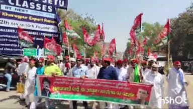 मुंगेर: बिहार में राष्ट्रपति शासन की मांग को लेकर सपा ने किया प्रदर्शन, सड़क से सदन तक आराजकता के लिए सरकार को जिम्मेदार ठहराया