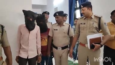 खकनार: अवैध हथियार तस्करी का भंडाफोड़, फरार आरोपी समेत दो गिरफ्तार, वीडियो हुआ वायरल