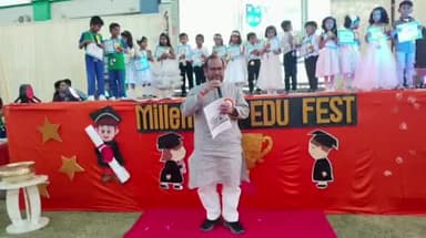 सुल्तानपुर: पयागीपुर स्थित मिलेनियम वर्ल्ड स्कूल में वार्षिक समारोह का भव्य आयोजन हुआ