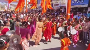 राजसमंद: भगवा रंग में रंगा राजसमंद, नववर्ष पर निकाली गई विशाल शोभायात्रा