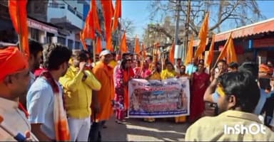 मेदिनीनगर (डालटनगंज): पलामू में विहिप बजरंग दल ने निकाली शोभायात्रा, भारतीय नववर्ष का स्वागत किया