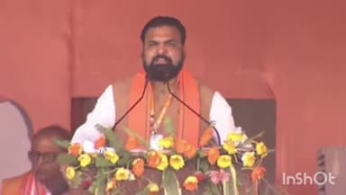 गोपालगंज: बिहार के विकास के लिए केंद्र सरकार से मिलता है पैसा: चैनपट्टी में बोले उप मुख्यमंत्री सम्राट चौधरी