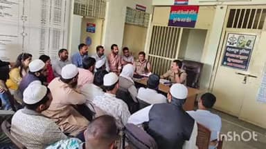 विकासनगर: सेलाकुई थाना अध्यक्ष ने ईद के अवसर पर ली बैठक