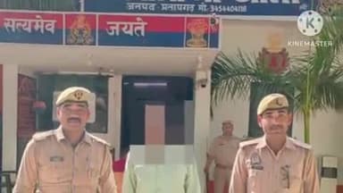 प्रतापगढ़: कानूपुर तिराहे के पास छात्रा द्वारा फांसी लगाकर आत्महत्या करने के मामले में पुलिस ने एक वांछित अभियुक्त को किया गिरफ्तार