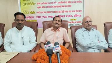 एमएचएम पब्लिक स्कूल में सम्मान समारोह आयोजित