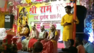 प्रतापगंज: नौ दिवसीय राम कथा और दुर्लभ सत्संग के पांचवें दिन उमड़ी भारी भीड़