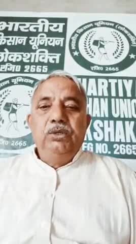 भारतीय किसान यूनियन लोकशक्ति की मांग पर यमुना विकास प्राधिकरण के एयरपोर्ट क्षेत्र में बनेगा बड़ा ईएसआई सी बड़ा एम्स की तर्ज पर अस्पताल 200एकड जमीन की मांग। मास्टर श्यौराज