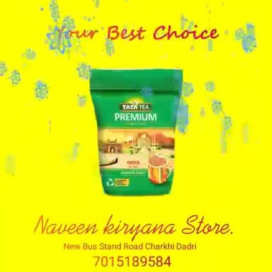 #daily news #viral # Naveen kiryana Store