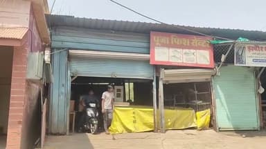 इंदौर: गुड़ी पड़वा और राम नवमी पर मांस-मटन की दुकानें रहेंगी बंद, महापौर ने दिए निर्देश, उल्लंघन पर होगी कार्रवाई