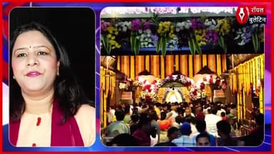 गुड़ी पड़वा के शुभ अवसर पर शिरडी साईं बाबा मंदिर में भक्तों की भारी भीड़
#gudipadwa #shirdisaibaba #saibaba #navratri #navratrispecial