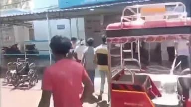 जमुई: नवडीहा गांव में ई-रिक्शा की टक्कर से एक बच्चे की हुई मौत, परिजनों में पसरा मातम, पुलिस जांच में जुटी