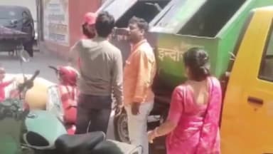 इंदौर: सदर बाजार में गीले कचरे को सूखे कचरे में डालने से मना करने पर एक व्यक्ति ने सफ़ाई कर्मियों से किया विवाद, केस दर्ज