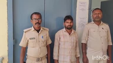 मधेपुरा: घैलाढ पुलिस ने मुड़हो गांव से लड़की अपहरण मामले में फरार आरोपी  को किया गिरफ्तार
