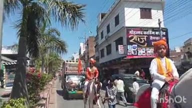 राजसमंद: राजसमंद में हिंदू नव वर्ष पर भव्य शोभायात्रा का आयोजन, हजारों की संख्या में महिलाओं, पुरुषों और बच्चों ने लिया भाग