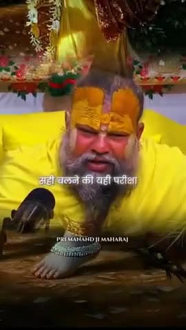 #krishna #harekrishna #radhakrishna #love #radheradhe #radhekrishna #vrindavan #lordkrishna #radha #krishnalove #india #