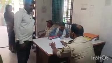 गोपालगंज: चैनपट्टी गांव में गृह मंत्री अमित शाह के कार्यक्रम के दौरान युवक का पर्स चोरी, पीड़ित ने दर्ज कराई प्राथमिकी