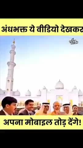 चलो  आज मिलाते है आपको पठान के बच्चे से।