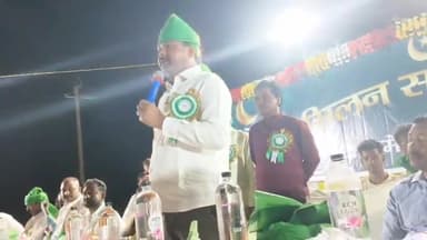 अनगड़ा / महेशपूर में ईद मिलन समारोह में शामिल हुए विधायक राजेश कच्छप , कहा आपसी प्रेम, सद्भावना का पर्व ईद ।