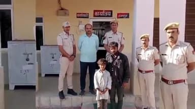 चूरू: दूधवाखारा पुलिस ने दौसा से अपहृत नाबालिग को किया दस्तयाब, ऑपरेशन खुशी के तहत की कार्रवाई
