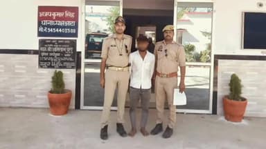 कालपी: आटा व चुर्खी थाना पुलिस ने गैंगस्टर एक्ट में फरार दो अभियुक्तों को गिरफ्तार किया, की विधिक कार्यवाही