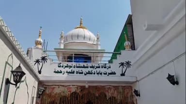 लोहरदगा: जामा मस्जिद में अकीदत से पढ़ी गई ईद की नमाज़, सांसद और कांग्रेस अल्पसंख्यक जिला अध्यक्ष ने दी मुबारकबाद