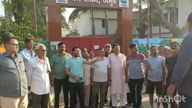 जमुई: जमुई चिल्ड्रन पार्क में मॉर्निंग वॉक के लिए अब 200 रुपये देने होंगे, वन विभाग ने चिपकाए पोस्टर