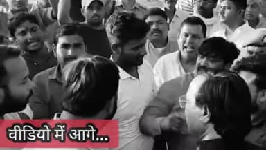 Gorakhpur Crime News-गोरखपुर माँ-बेटी हत्*याकांड,सपा सासंद का जोरदार विरोध लगे मुर्दाबाद के नारे