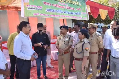 उरई: उरई में ईद की नमाज को लेकर जिला अधिकारी और पुलिस अधीक्षक ने शहर का किया भ्रमण, दिए दिशा निर्देश