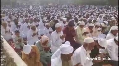 कहरा: सहरसा बस्ती सहित विभिन्न ईदगाहों में ईद की नमाज अदा की गई, देश और समाज में अमन-शांति की कामना की गई