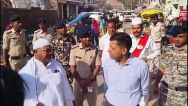 बक्सर: ईद पर शांति व्यवस्था को लेकर डीएम ने नगर का किया निरीक्षण, दिए निर्देश